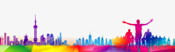 鍩虹珯时尚潮流城市剪影高清图片