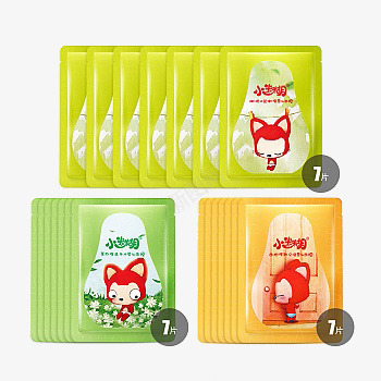 小迷糊净化毛孔细肤面膜套装png免抠素材_新图网 https://ixintu.com 产品实物 净化毛孔 净化毛孔细肤面膜套装 小迷糊 美容 面膜