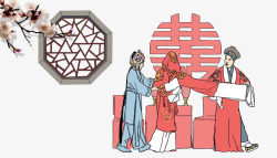 中式戏剧结婚戏剧素材