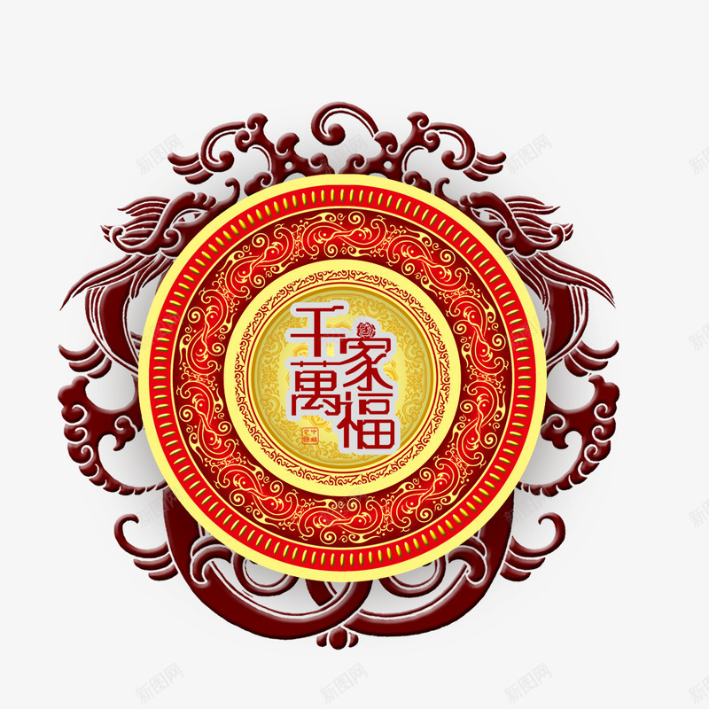 中国风圆形png免抠素材_新图网 https://ixintu.com 中式装饰 中式边框 吉祥中式装饰 圆形中式装饰 红色中式装饰 红色纹理底纹 纹样装饰 边角装饰