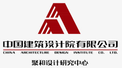 研究中心中国建筑logo图标高清图片