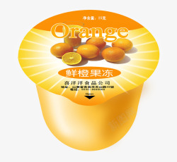 橙色外壳水壶喜洋洋鲜橙果冻包装高清图片