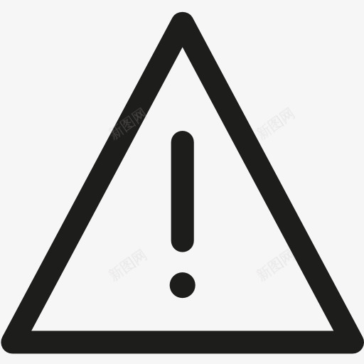 警告图标png_新图网 https://ixintu.com 三角形 交通标志 危险标志 感叹号 警报
