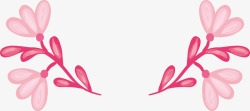 粉红色小花浪漫粉色花藤标题框矢量图高清图片