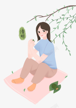 女孩柳树下吃青团素材