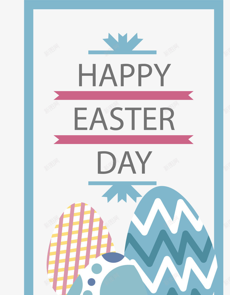 复活节快乐彩蛋封面png免抠素材_新图网 https://ixintu.com day easter happy 各式彩蛋 复活节快乐 彩蛋封面