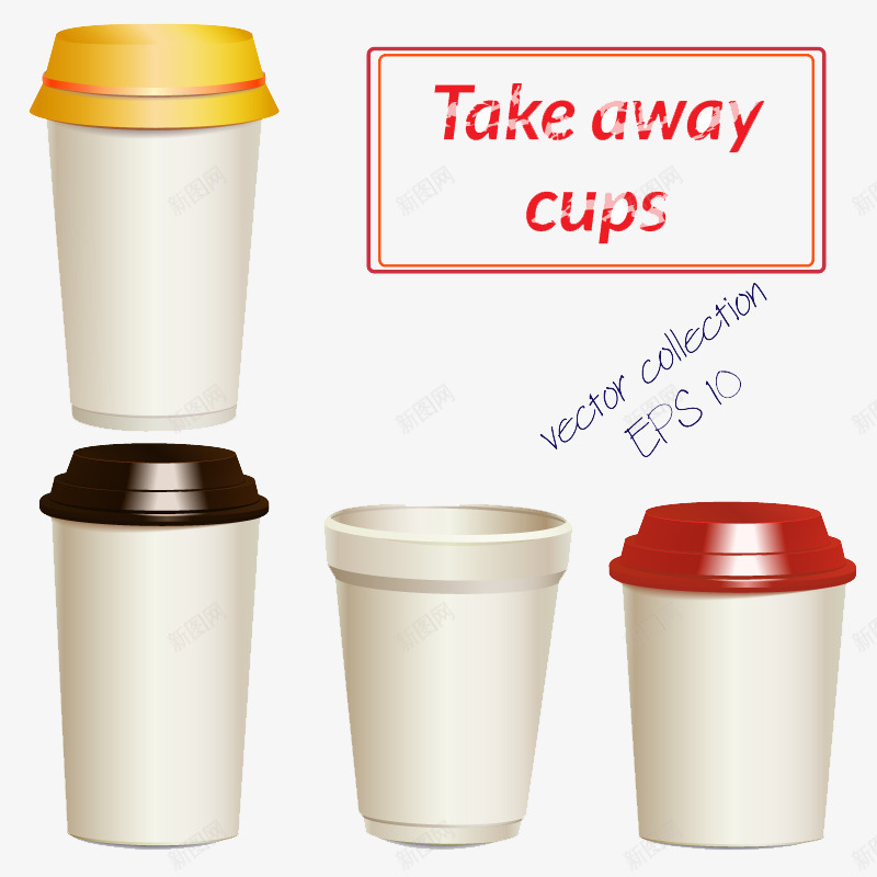 咖啡杯包装矢量图eps免抠素材_新图网 https://ixintu.com 咖啡杯 外卖杯 柱形罐头空白包装盒 白色 矢量图 空白包装 红盖黄盖黑盖