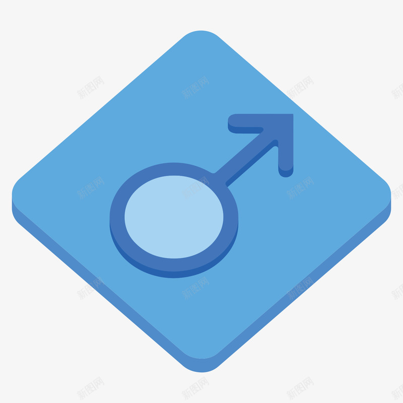蓝色圆角扁平化男性元素图标png_新图网 https://ixintu.com 卡通 商务 图标 圆点 圆角 指示 男性 科技 箭头 蓝色