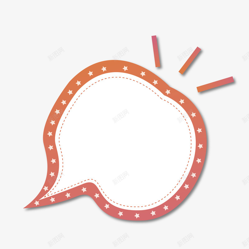 橘色圆点对话框png免抠素材_新图网 https://ixintu.com 创意 卡通 圆点 对话框 橘色的 装饰 边框