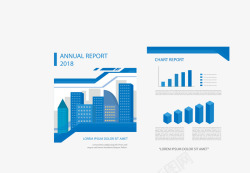 蓝色商务报告书矢量图素材