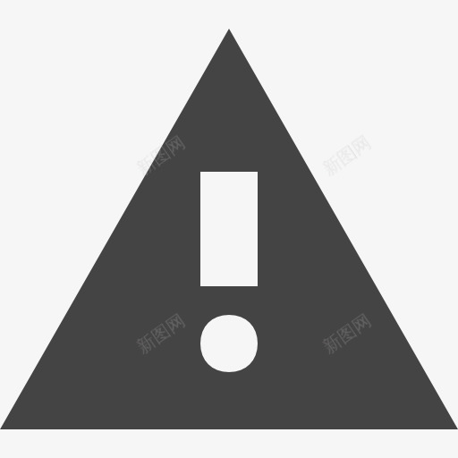 警告图标png_新图网 https://ixintu.com 三角形 形状 感叹 警惕 谨慎