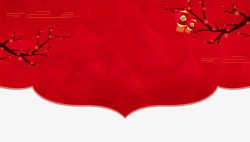 红色梅花灯笼素材