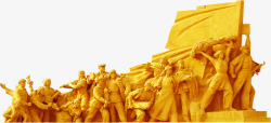 雕塑海报金黄色效果图素材