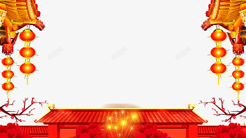 中国风新年装饰建筑psd免抠素材_新图网 https://ixintu.com 中国风 屋檐 建筑 新年装饰 梅花装饰 烟花 红色灯笼