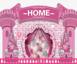 卡通粉红色梦幻童话城堡背景素材