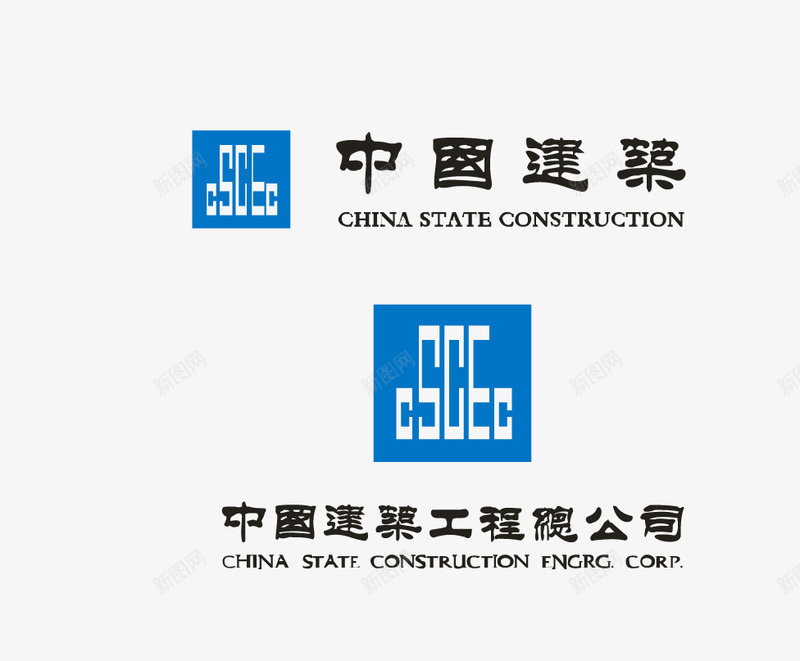 中国建筑图标png_新图网 https://ixintu.com CSCEC logo 中国建筑 矢量标志