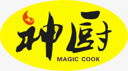 神厨神厨中式餐饮logo矢量图图标高清图片