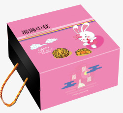 粉色玉兔月饼卡通包装盒高清图片