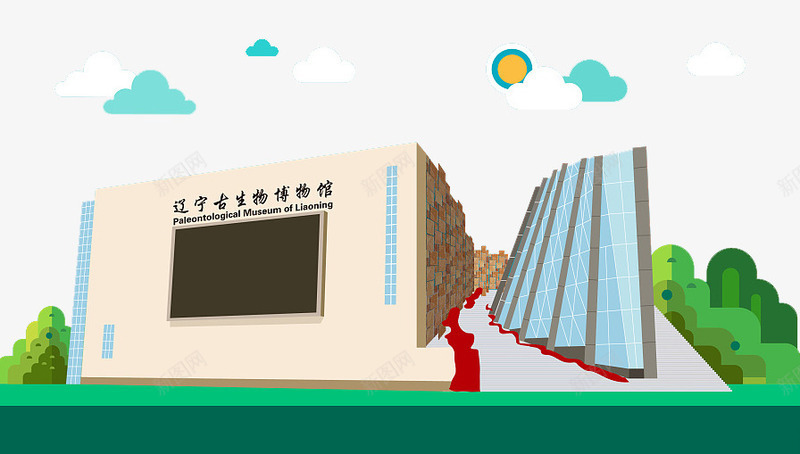 建筑效果图图标png_新图网 https://ixintu.com 平面图 建筑 建筑图标 建筑平面图 建筑设计 建筑设计效果图 彩图 房屋建筑 景观设计 标志图标 环境设计 规划 设计