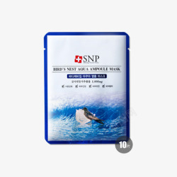 SNPSNP海洋燕窝补水精华面膜10片高清图片