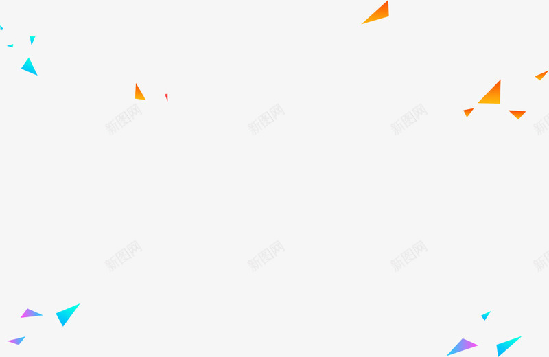 彩色三角漂浮装饰png免抠素材_新图网 https://ixintu.com 三角 彩色 漂浮 装饰