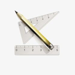 铅笔直尺三角板素材