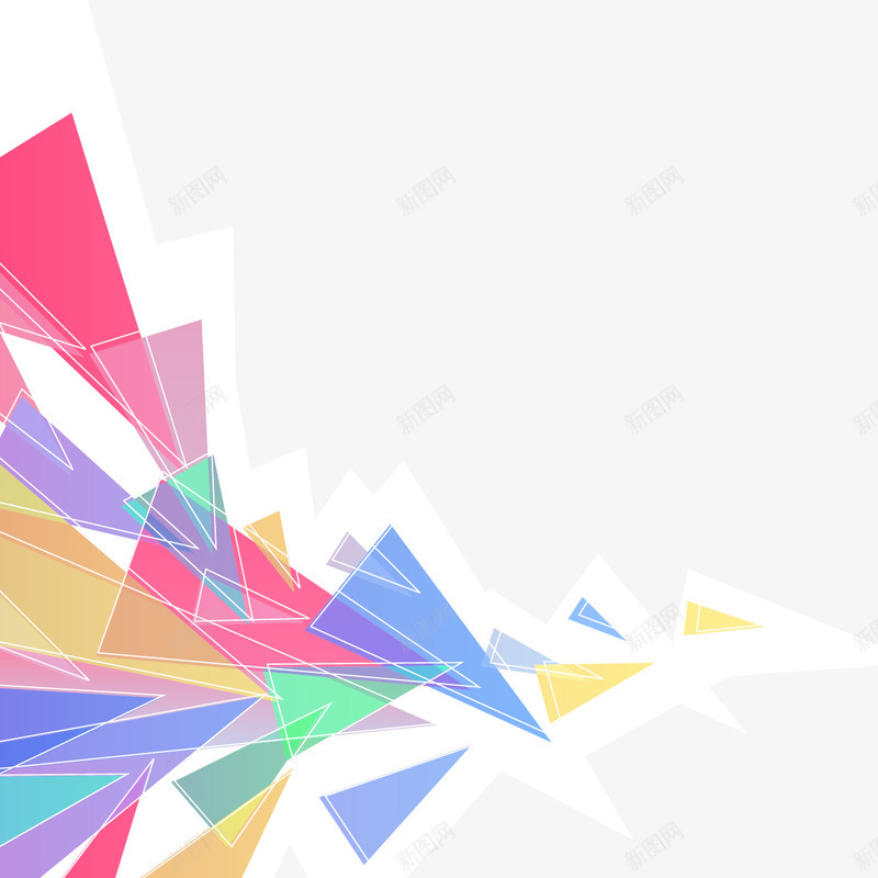 彩色动感三角形png免抠素材_新图网 https://ixintu.com 三角形 几何 动感 彩色