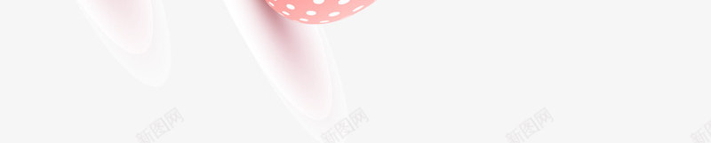创意悬浮彩蛋边框png免抠素材_新图网 https://ixintu.com 卡通 圆点图案 彩蛋 立体悬浮 简笔边框 装饰