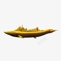 一条金色的鱼背上的城市素材