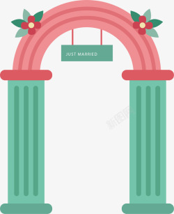 粉绿色结婚拱门矢量图素材