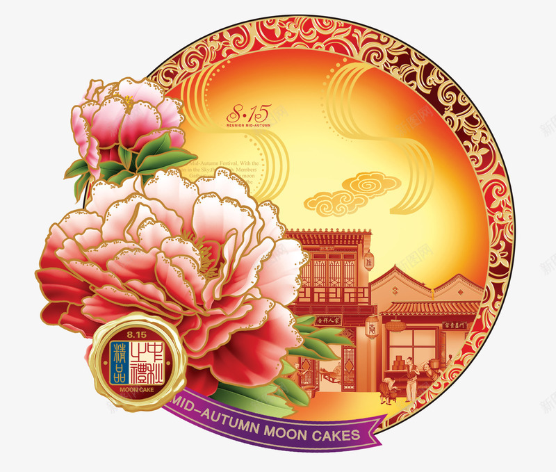 中国风月饼包装图案png免抠素材_新图网 https://ixintu.com 中国风 图案设计 月饼包装