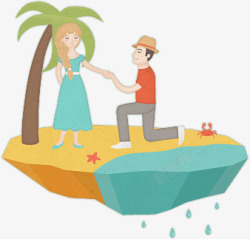 卡通悬浮岛求婚爱情椰树情人节素材