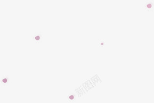 紫色圆点点缀效果png免抠素材_新图网 https://ixintu.com 圆点 效果 点缀 紫色