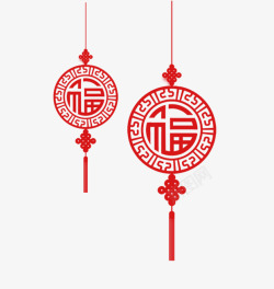 卡通中国风传统福字挂饰装饰素材