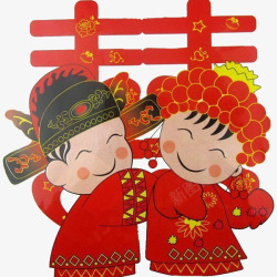 中式结婚可爱娃娃素材