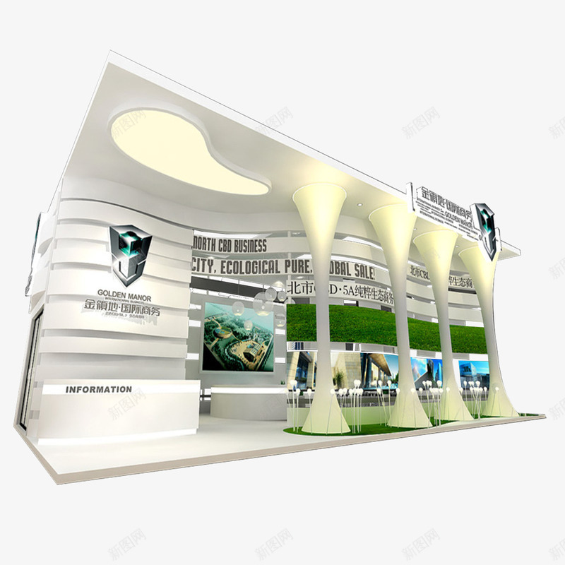 简约大气3D展厅png免抠素材_新图网 https://ixintu.com 3D展厅 展示设计 效果图 曲线型 白色异形 简约大气
