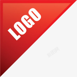 斜挂标签儿童节艺术字红色斜三角logo促销标签图标高清图片