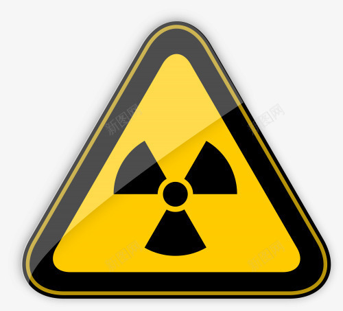 三角小心辐射png免抠素材_新图网 https://ixintu.com 三角形 小心 提醒 警告牌 谢谢提醒 辐射 黄色