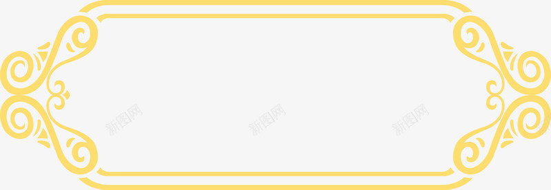 中秋节黄色线条包装png免抠素材_新图网 https://ixintu.com 中秋节 包装 线条 黄色