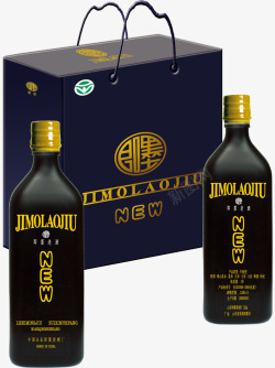 酒类包装盒免抠素材酒产品包装高清图片