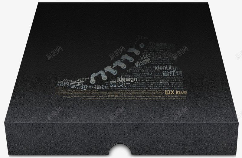 创意合成黑色的帆布鞋效果包装盒png免抠素材_新图网 https://ixintu.com 创意 包装盒 合成 帆布 效果 黑色