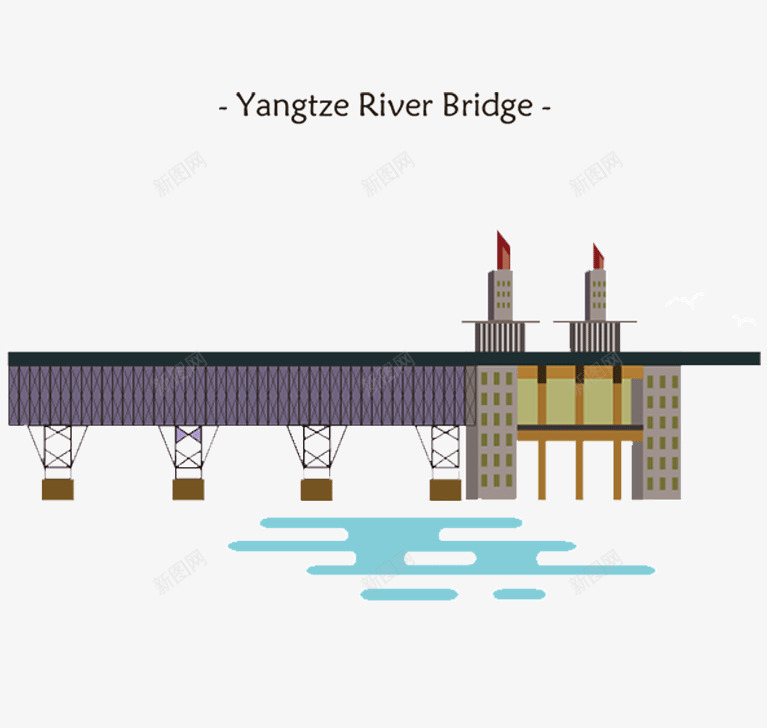 卡通长江大桥png免抠素材_新图网 https://ixintu.com 卡通 大桥 建筑 河水 长江