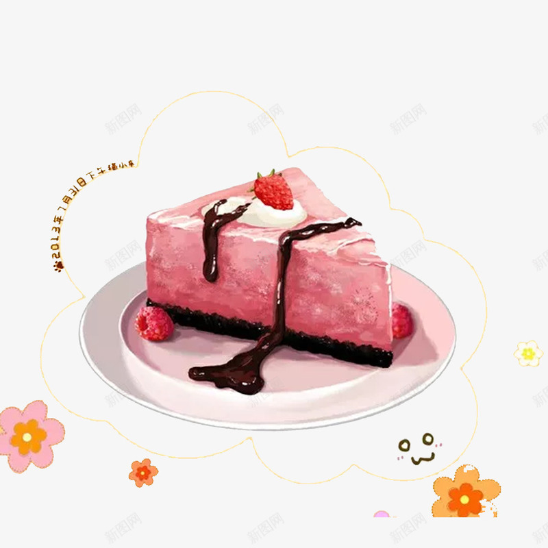 粉色蛋糕甜点png免抠素材_新图网 https://ixintu.com 三角形 卡通 巧克力 手绘 甜点 简图 粉色的 蛋糕