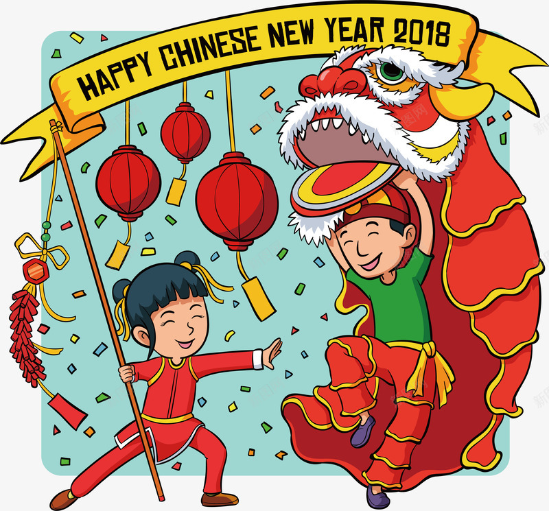 新年舞狮插画矢量图ai免抠素材_新图网 https://ixintu.com 卡通 喜庆 喜庆插画 开心 舞狮 舞狮插画 矢量图