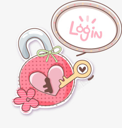 情侣锁PNG手绘粉色圆点心形钥匙小锁高清图片