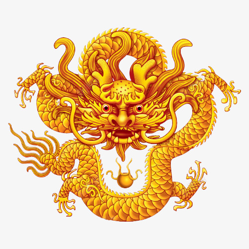 中式风龙png免抠素材_新图网 https://ixintu.com png 中式 素材 金色 风龙 龙