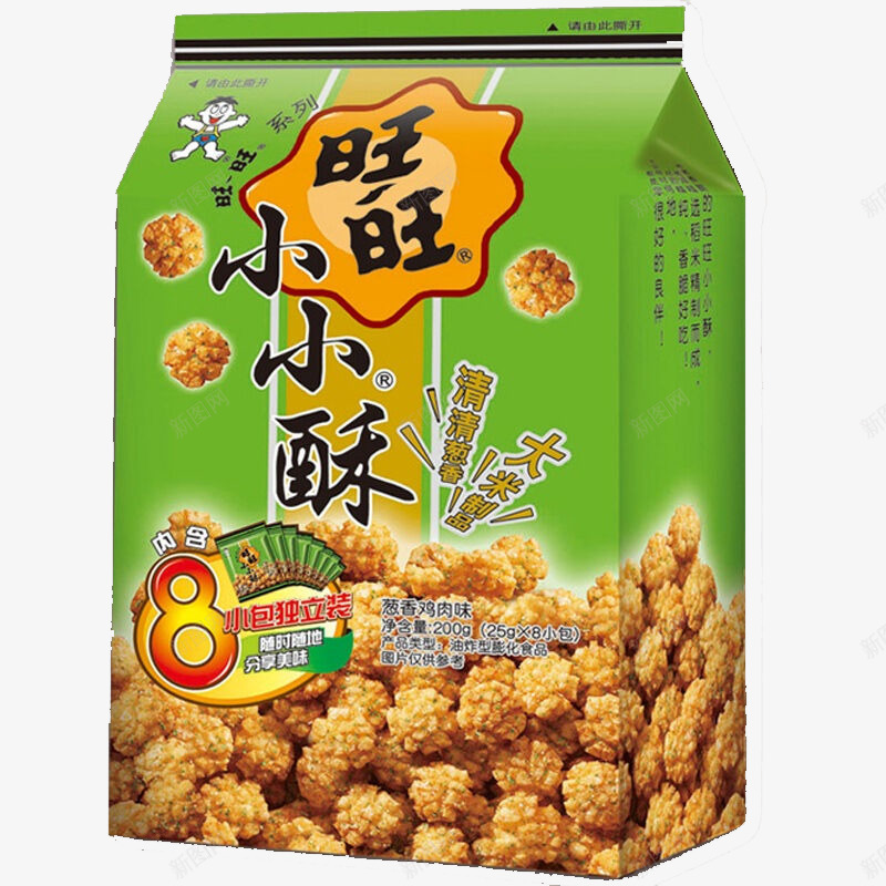 零食包装袋png免抠素材_新图网 https://ixintu.com 休闲零食 包装盒设计 包装袋图片 美味小吃 零食包装 食品包装袋