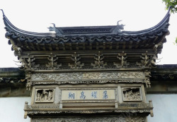 传统中式装饰屋檐素材