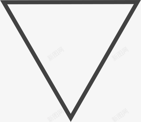 图形图标png_新图网 https://ixintu.com 三角形 图形 白底黑框 黑框