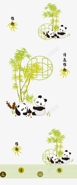 熊猫戏竹清逸竹趣高清图片